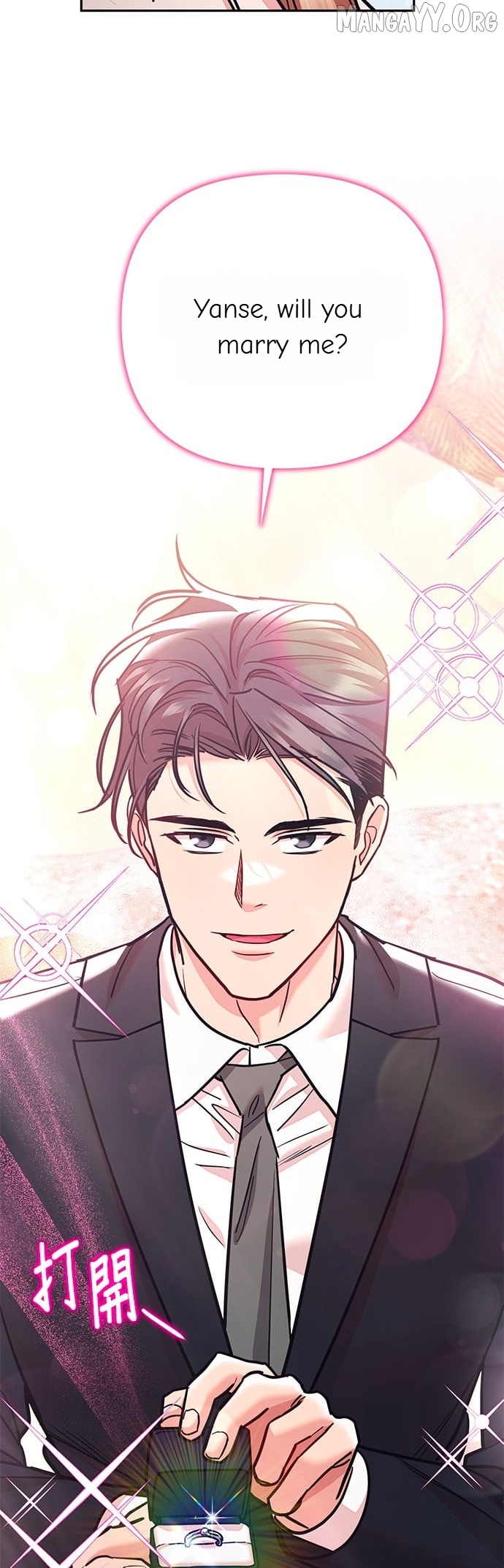 Marriage After a Close Call Chapter 49 - page 9